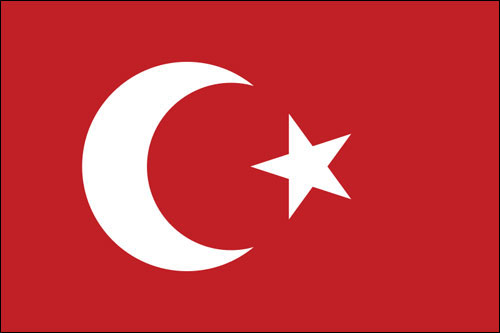 Ottoman Empire flag
