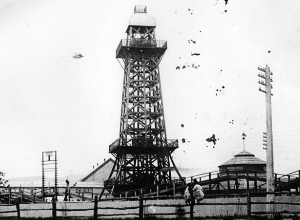Eiffel Tower replica at the NZ and South Seas Exhibition, c. 1889