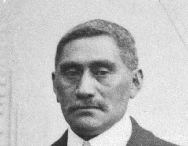 Mahuta Tāwhiao Pōtatau Te Wherowhero