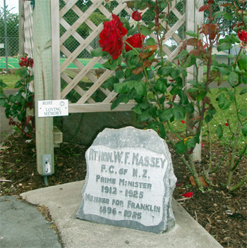 Pukekohe School memorial (detail)