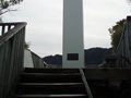 Abel Tasman monument 