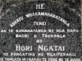 Hori Ngatai memorial in Tauranga