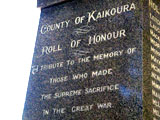 Inscription on memorial