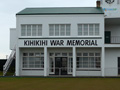 Kihikihi war memorial hall
