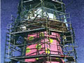 Pencarrow Lighthouse painted as Mr Blobby