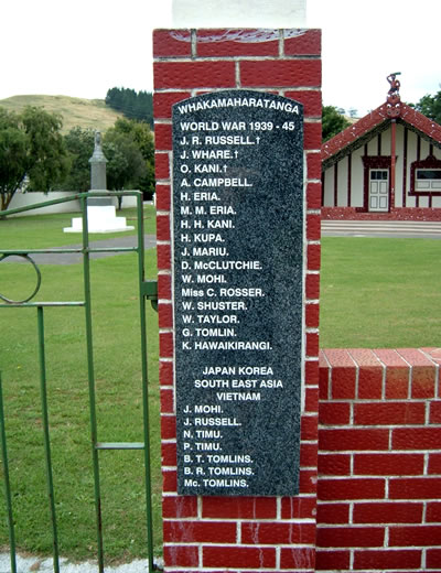 Pakipaki memorial names