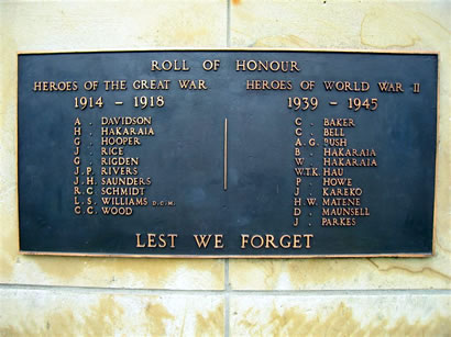 Names on this memorial
