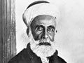 Sharif Hussein ibn Ali