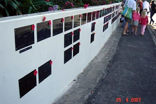 memorial wall