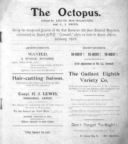 Octopus cover