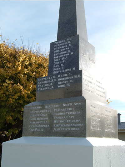 Otaki memorial