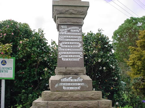 Auroa memorial