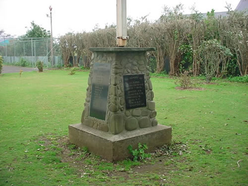 Rahotu memorial