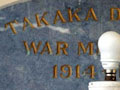 Takaka war memorial