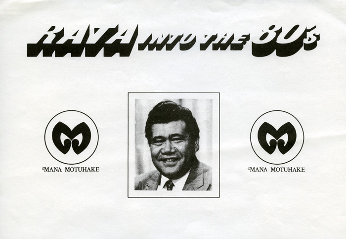 Political flyer announcing a public meeting in South Auckland for Matiu Rata, Mana Motuhake candidate for Northern Māori.