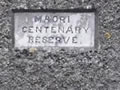 Detail of the tablet on the Tuturau Maori War memorial