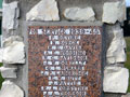 Second World War names on memorial gates