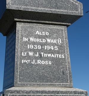 detail from memorial