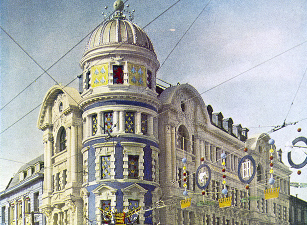 Public Trust Office decorated for the Queen's visit in 1953
