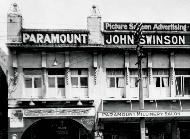 Exterior of the Paramount Theatre building, Wellington