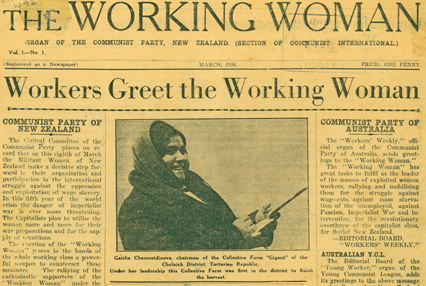 First issue of The Working Woman magazine, edited by Elsie Farrell
