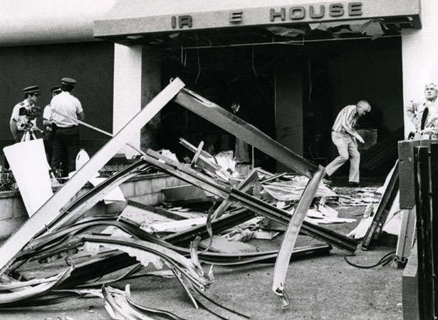 Bomb damage to the Wanganui Computer Centre, 1982