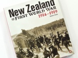 New Zealand and the First World War book