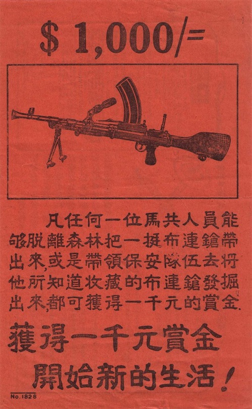 Bren gun reward leaflet