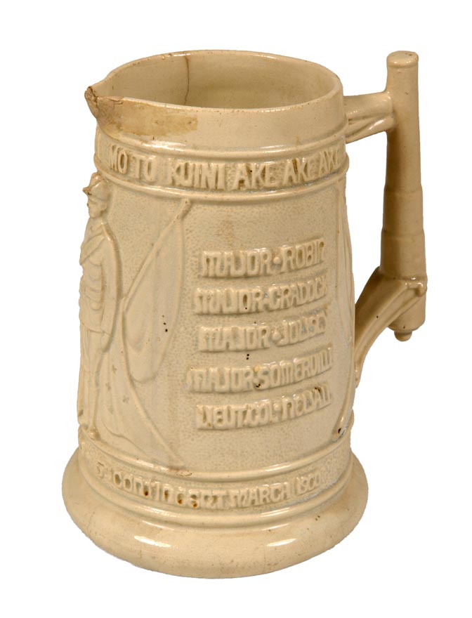 Boer War commemorative jug