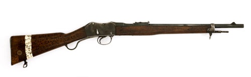 Martini-Enfield 'Artillery' carbine