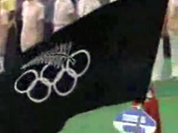 1980 Moscow Olympics boycott