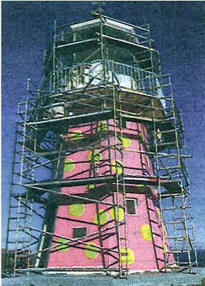 Pencarrow Lighthouse as 'Mr Blobby'