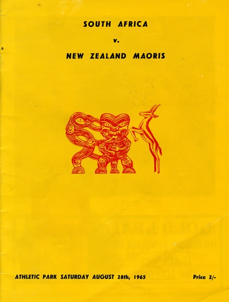 South Africa vs NZ Maori rugby programme