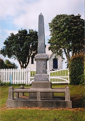 Ōmata war memorial