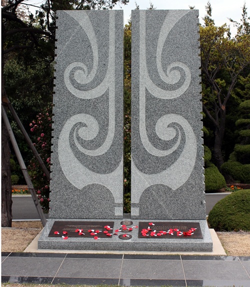 NZ Memorial in Korea