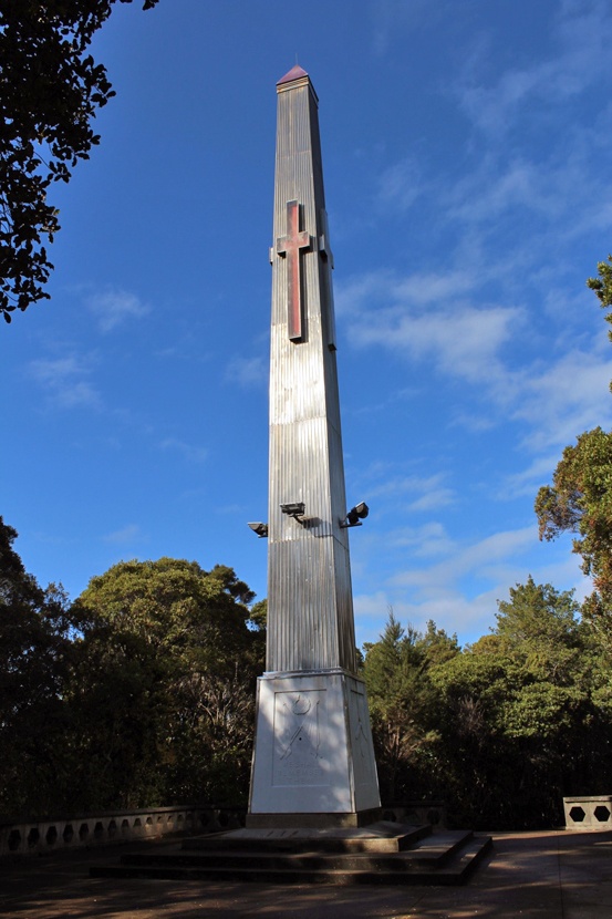 Whangārei Second World War memorial