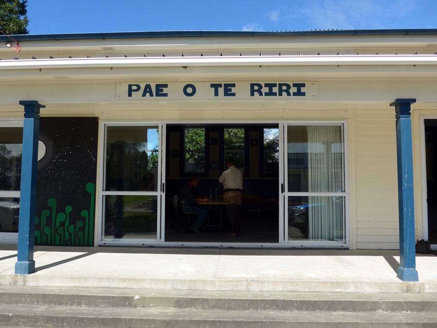 Pae-o-te-Riri memorial classroom, Tikitiki