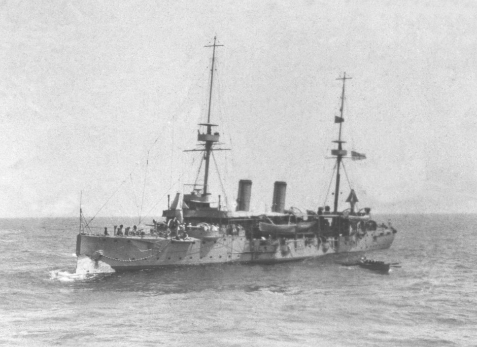 HMS <em>Philomel</em> in the Red Sea