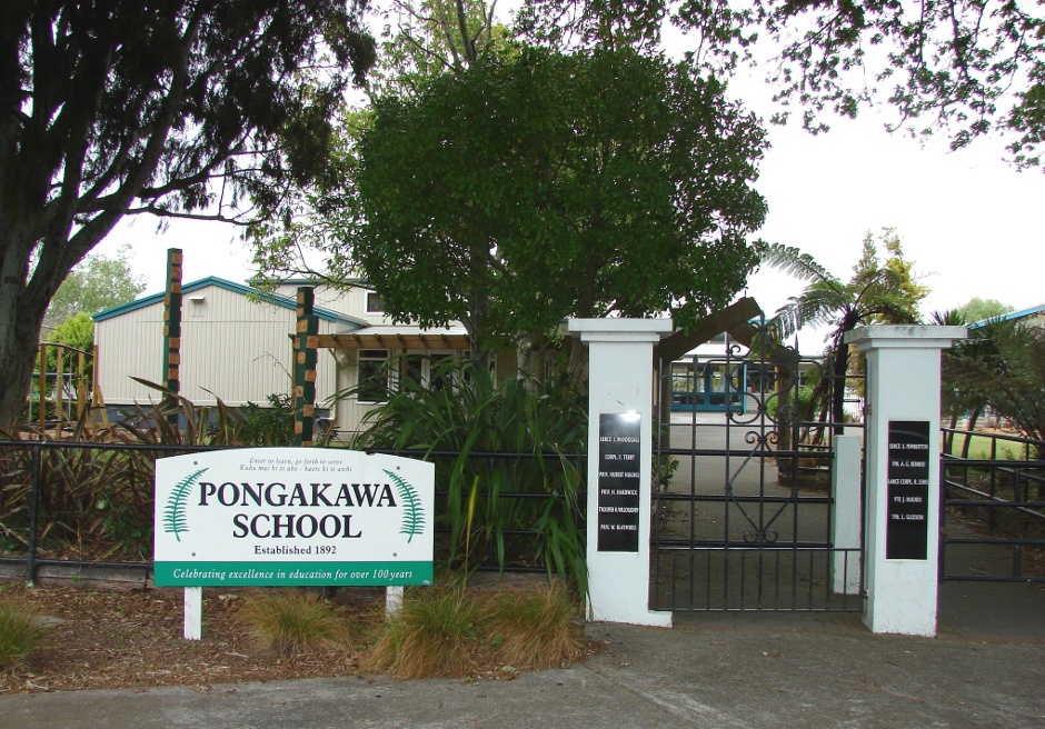 Pongakawa School memorial gates