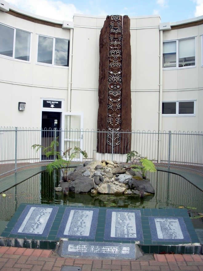 Rūātoki school memorial