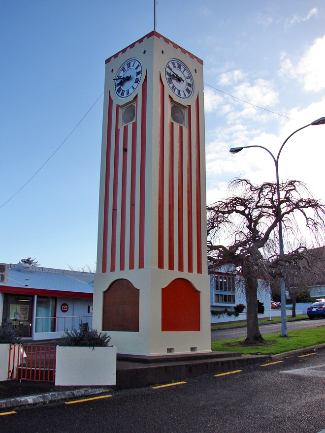 Te Aroha Second World War memorial