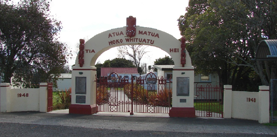 Te Matai Native School memorial gates