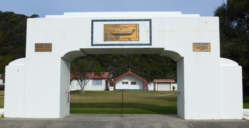 Wairaka Marae memorial gates, Whakatāne