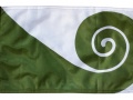 Hundertwasser koru flag
