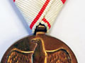 Austrian First World War Commemorative Medal