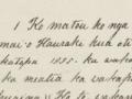 He Whakaputanga - Declaration of Independence, 1835