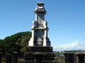 Marsland Hill NZ Wars memorial