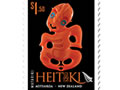 Matariki stamps for 2009