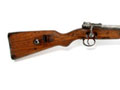 Ottoman 7.9mm M1898 Mauser Rifle