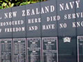 Royal New Zealand Navy memorial, Devonport